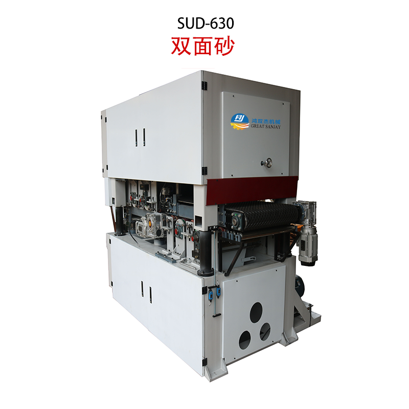 SUD630-双面砂-木工机械双面宽带砂光机